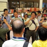 tw_event_date_caty01437536350_storydpid_51_album_10