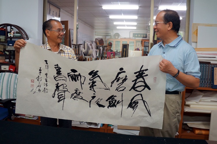 tw_event_date_caty01439867072_storydpid_52_album_0