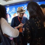 tw_event_date_caty01445402301_storydpid_53_album_3