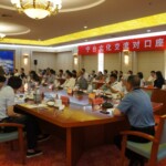 tw_event_date_caty01445409679_storydpid_54_album_4