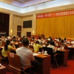 tw_event_date_caty01445409776_storydpid_54_album_5