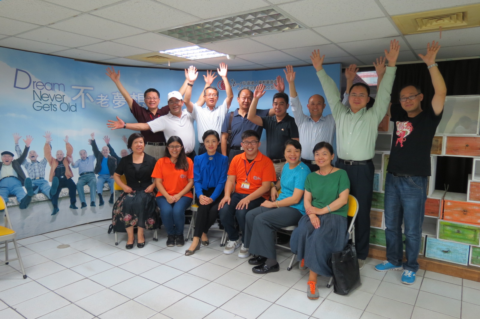 tw_event_date_caty01447317583_storydpid_55_album_6