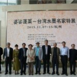 tw_event_date_caty01447381706_storydpid_58_album_0