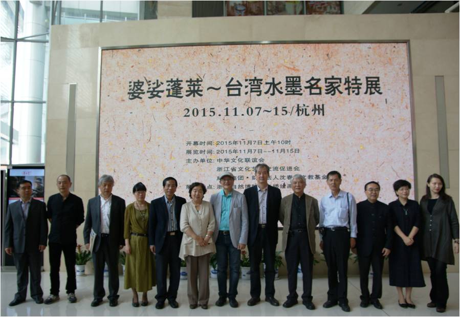 tw_event_date_caty01447381706_storydpid_58_album_0