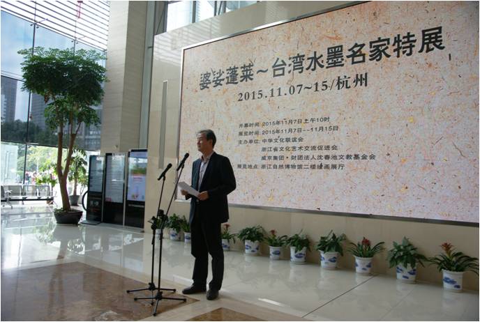 tw_event_date_caty01447382577_storydpid_58_album_2