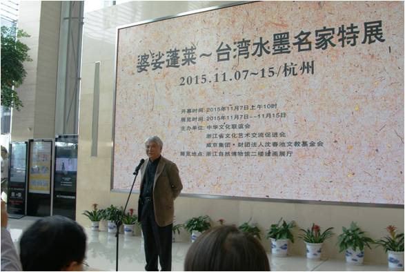 tw_event_date_caty01447382648_storydpid_58_album_3