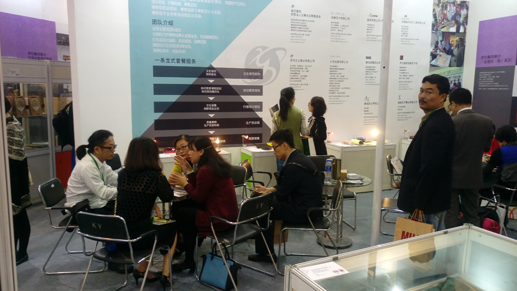 tw_event_date_caty01450422469_storydpid_61_album_1