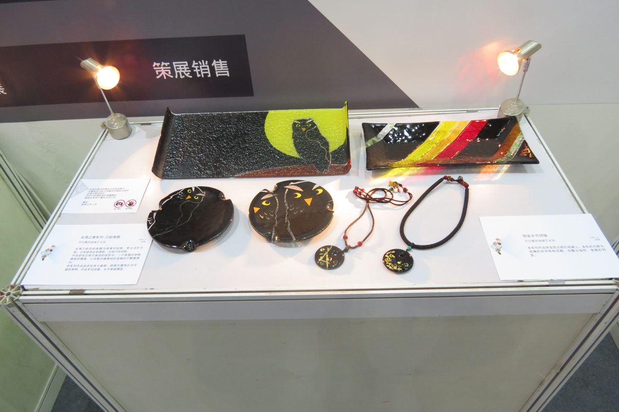 tw_event_date_caty01450423194_storydpid_61_album_3