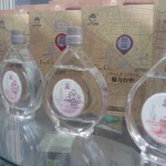 tw_event_date_caty01450423236_storydpid_61_album_5