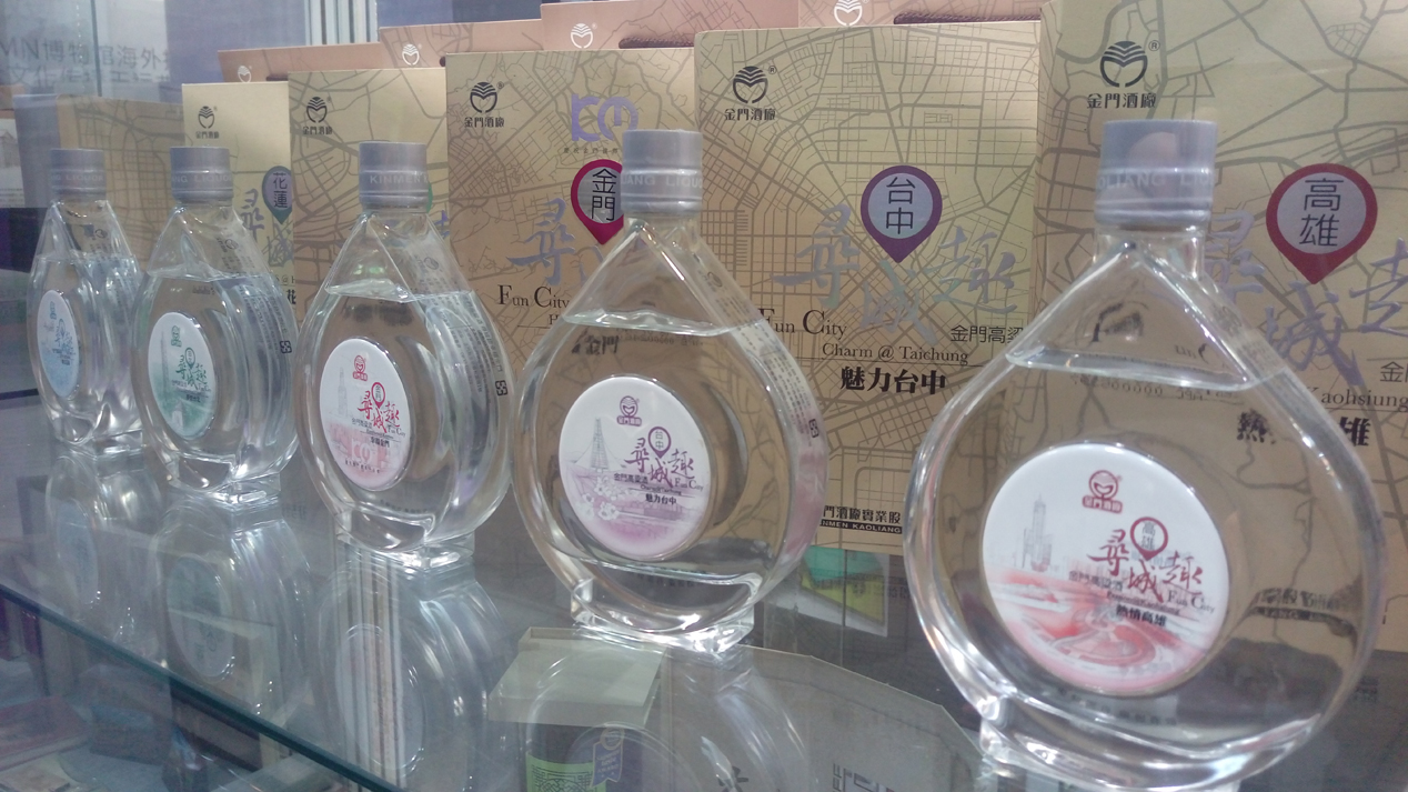 tw_event_date_caty01450423236_storydpid_61_album_5