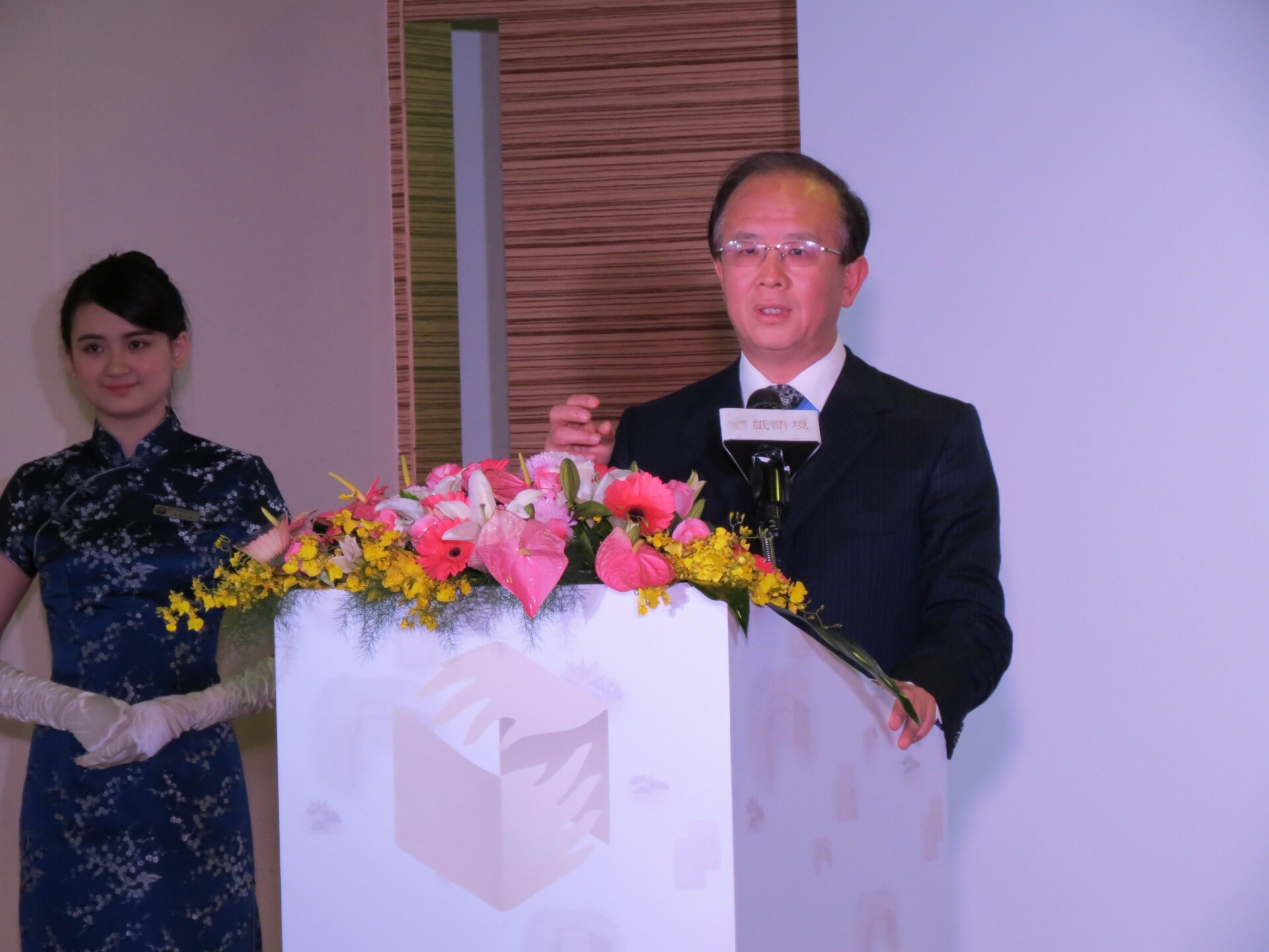 tw_event_date_caty01461736174_storydpid_66_album_2