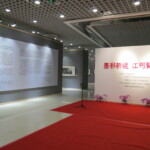 tw_event_date_caty01462757634_storydpid_67_album_0