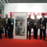 tw_event_date_caty01462758485_storydpid_67_album_4