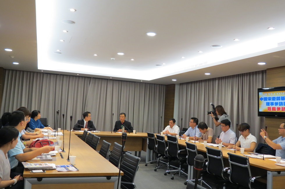 tw_event_date_caty01467787618_storydpid_68_album_1