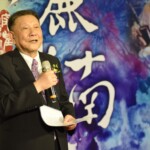 tw_event_date_caty01476332383_storydpid_69_album_0