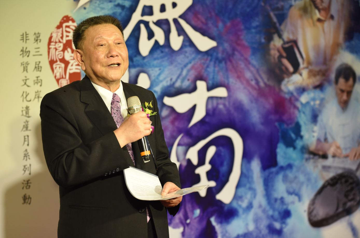 tw_event_date_caty01476332383_storydpid_69_album_0