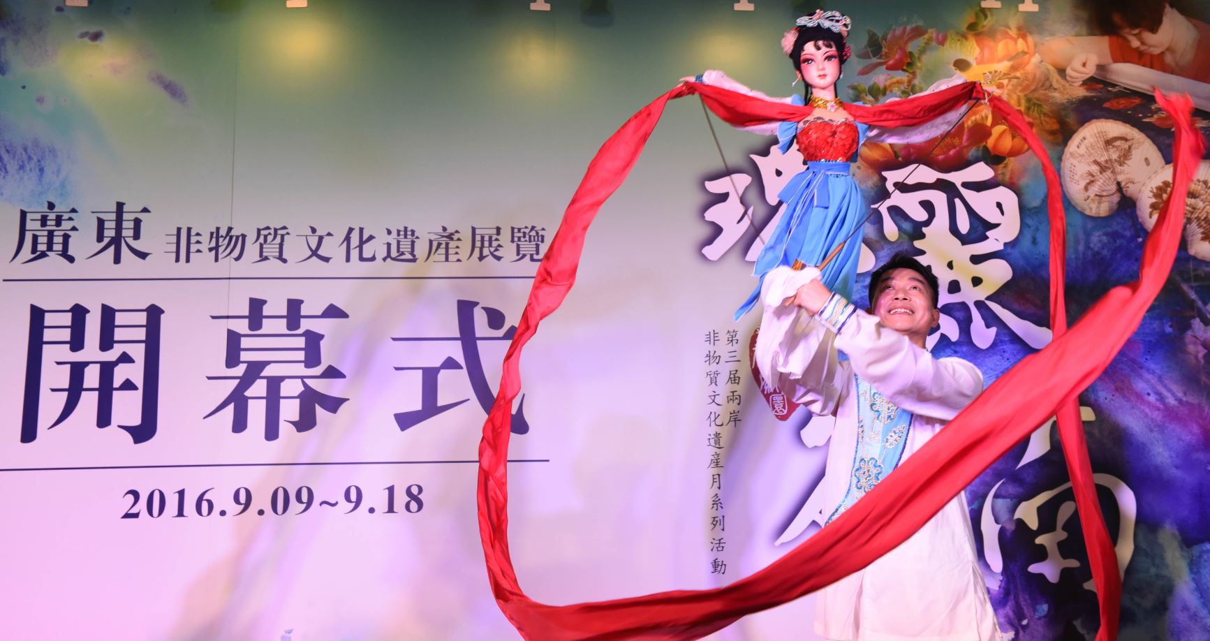 tw_event_date_caty01476332495_storydpid_69_album_2