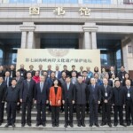 tw_event_date_caty01482895527_storydpid_71_album_0