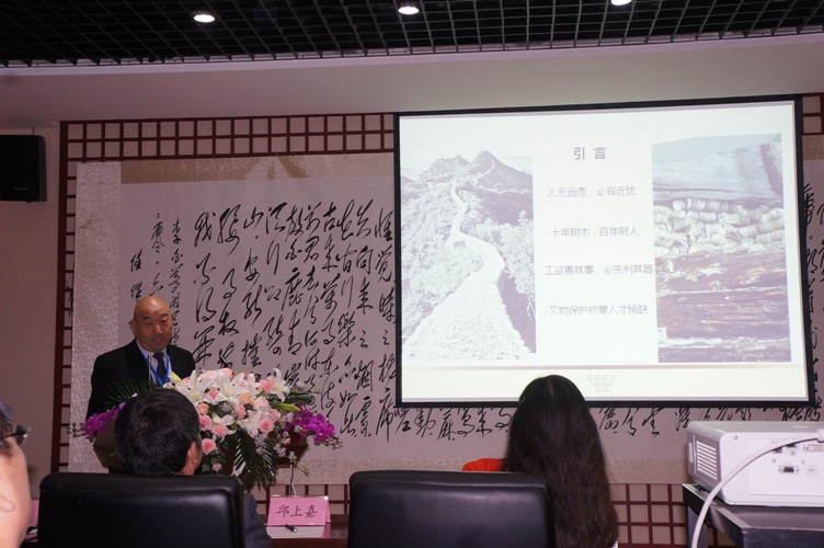 tw_event_date_caty01482896424_storydpid_71_album_3