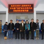 tw_event_date_caty01482896566_storydpid_71_album_8