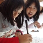 tw_event_date_caty01482912025_storydpid_70_album_3