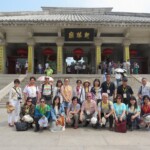 tw_event_date_caty01482916288_storydpid_72_album_1