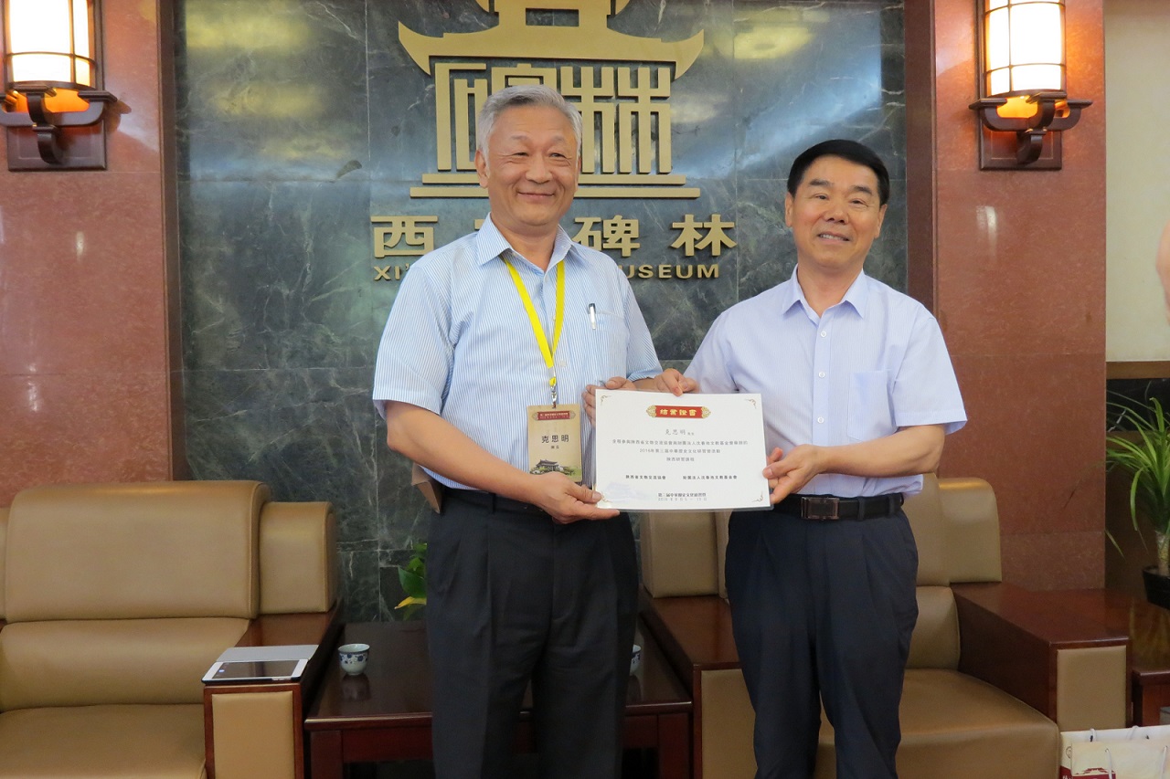 tw_event_date_caty01482916400_storydpid_72_album_4