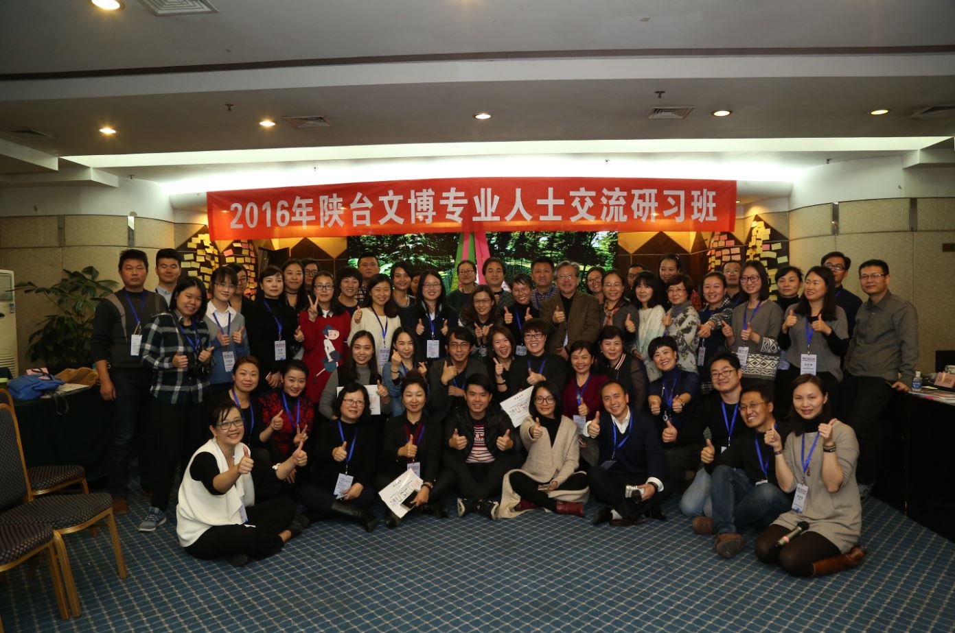 tw_event_date_caty01482976215_storydpid_73_album_4