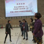 tw_event_date_caty01482976236_storydpid_73_album_3