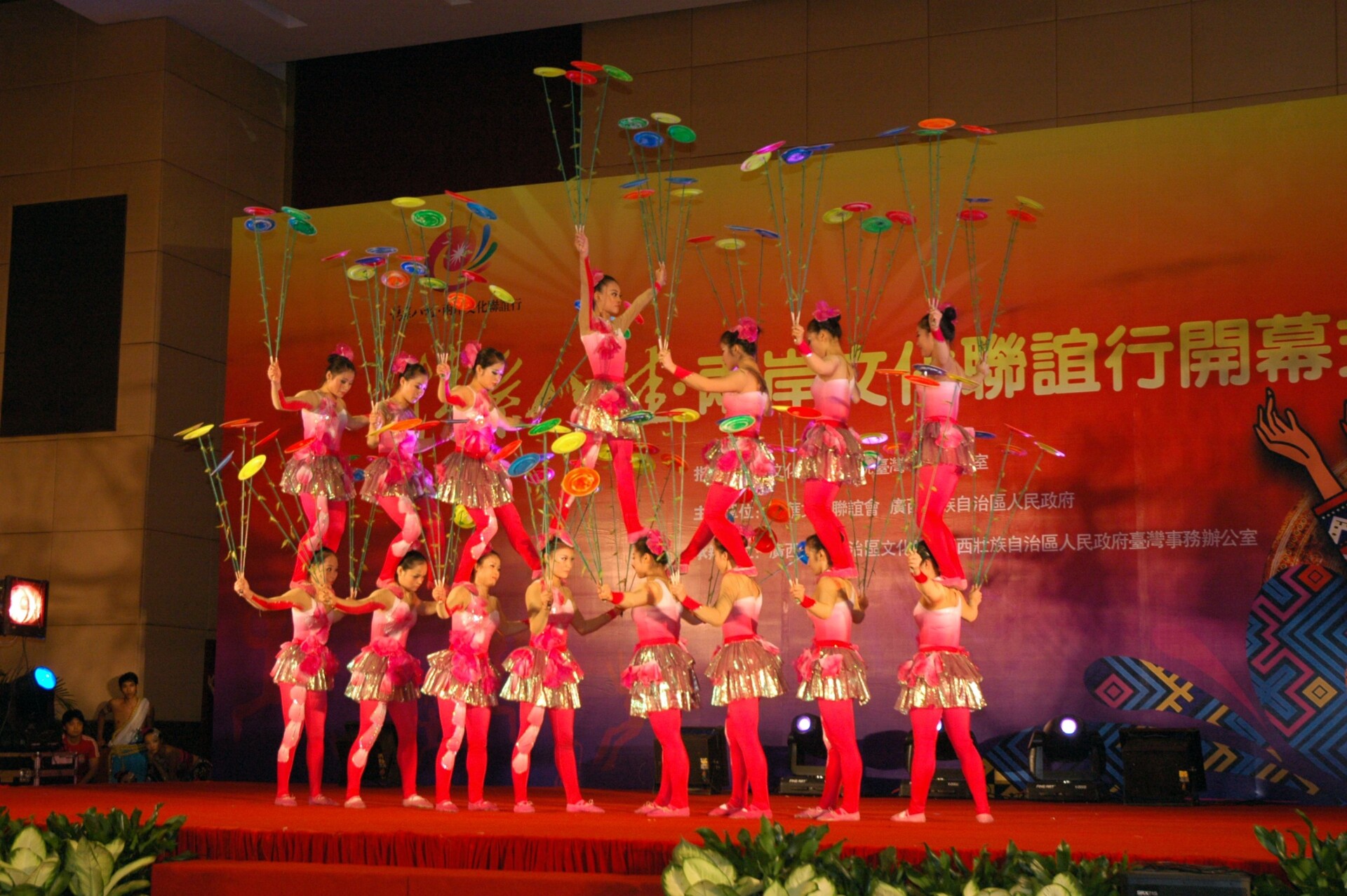 tw_event_date_caty01484719383_storydpid_74_album_0