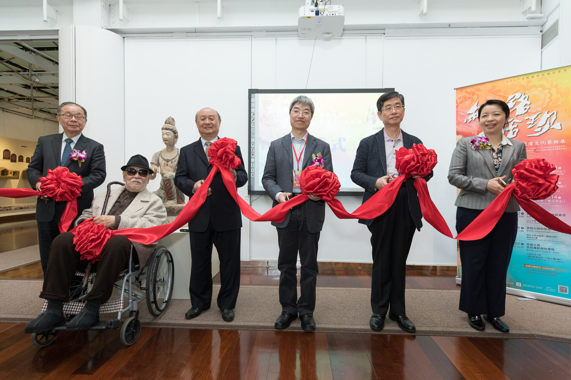 tw_event_date_caty01499046065_storydpid_80_album_0