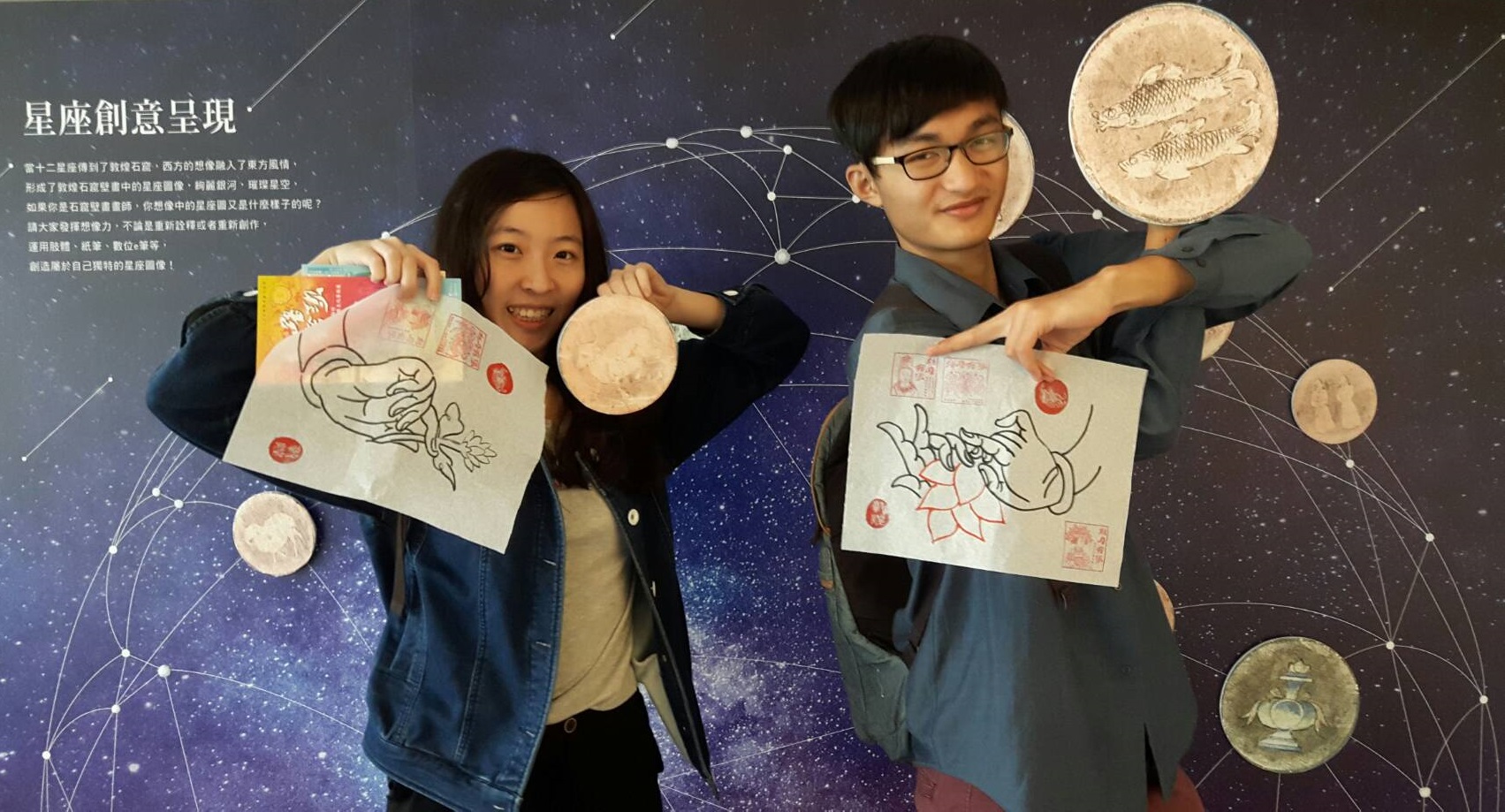 tw_event_date_caty01499050254_storydpid_80_album_3