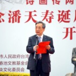 tw_event_date_caty01499179848_storydpid_81_album_0