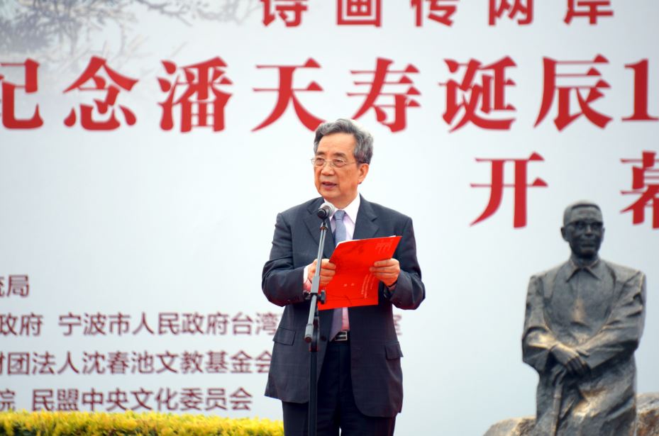 tw_event_date_caty01499179848_storydpid_81_album_0