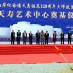 tw_event_date_caty01499180121_storydpid_81_album_1