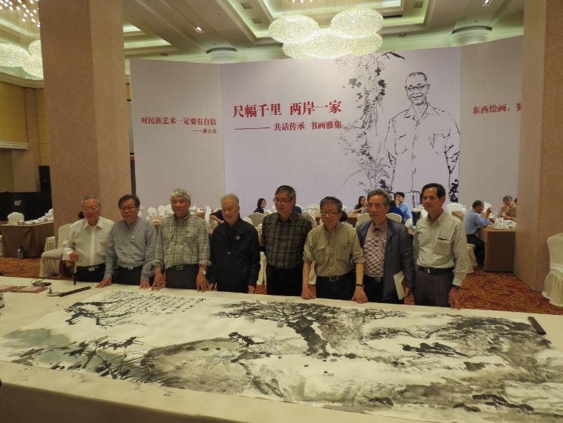 tw_event_date_caty01499180230_storydpid_81_album_3