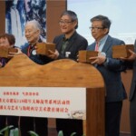 tw_event_date_caty01499180641_storydpid_81_album_4