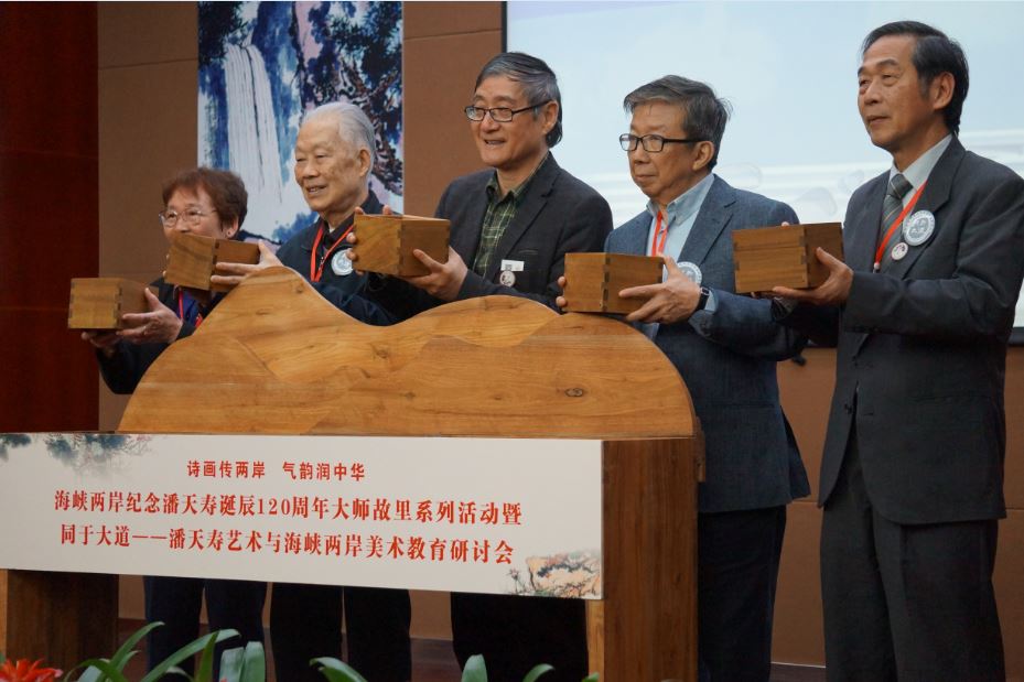 tw_event_date_caty01499180641_storydpid_81_album_4