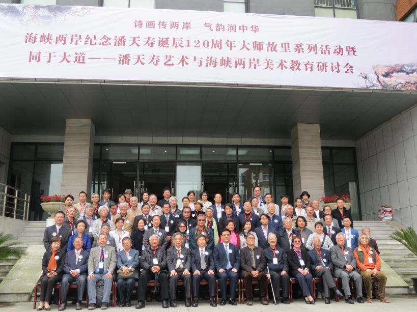 tw_event_date_caty01499180849_storydpid_81_album_5