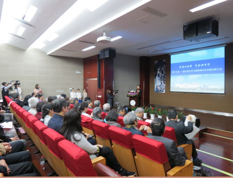 tw_event_date_caty01499181043_storydpid_81_album_6