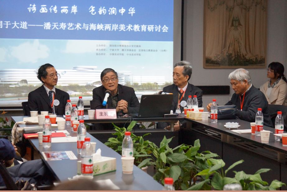 tw_event_date_caty01499181128_storydpid_81_album_7