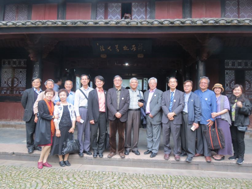 tw_event_date_caty01499186664_storydpid_81_album_2