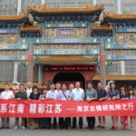 tw_event_date_caty01500350406_storydpid_82_album_5