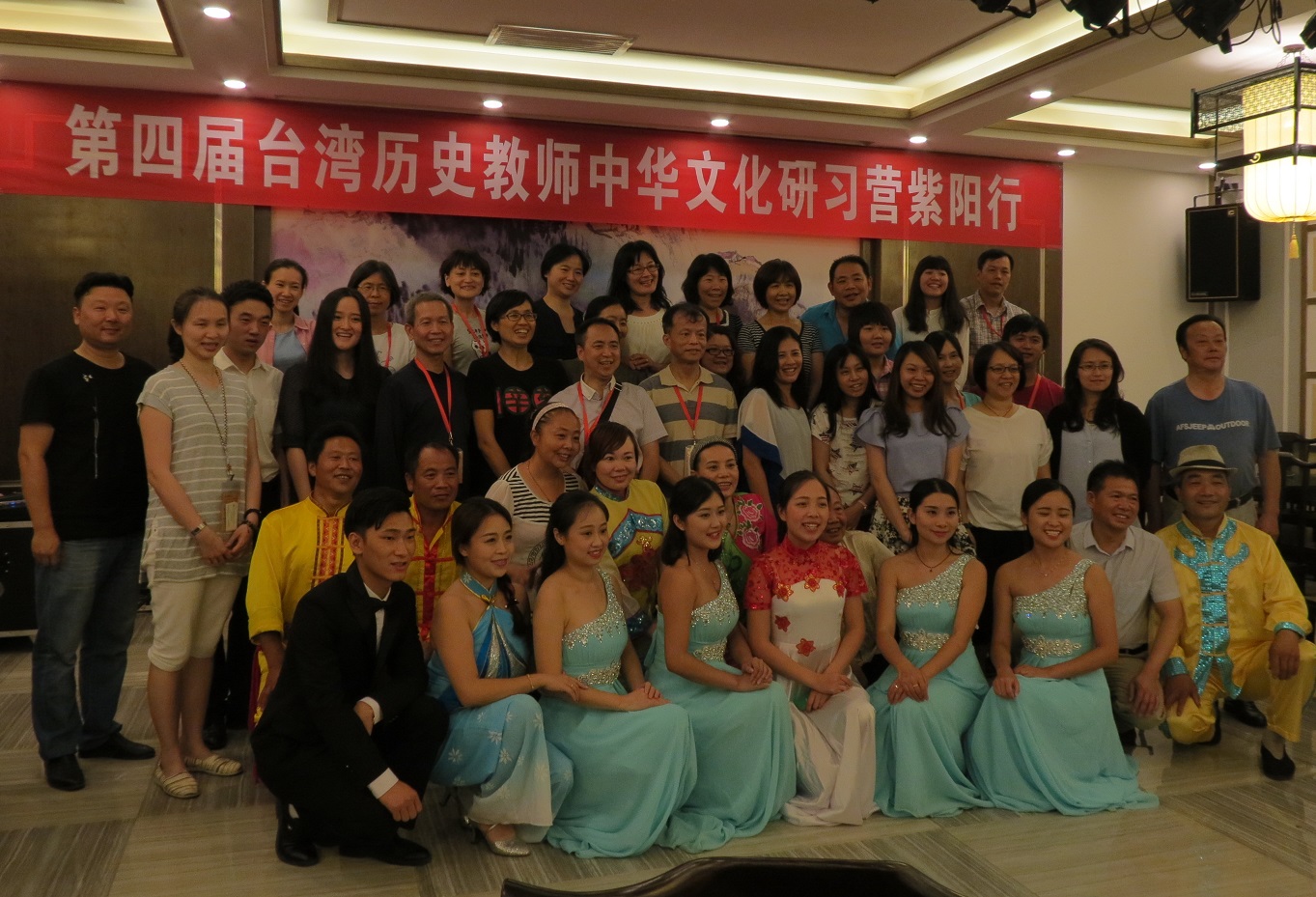 tw_event_date_caty01501746503_storydpid_83_album_0