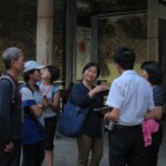 tw_event_date_caty01501746915_storydpid_83_album_2