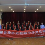 tw_event_date_caty01501747137_storydpid_83_album_3