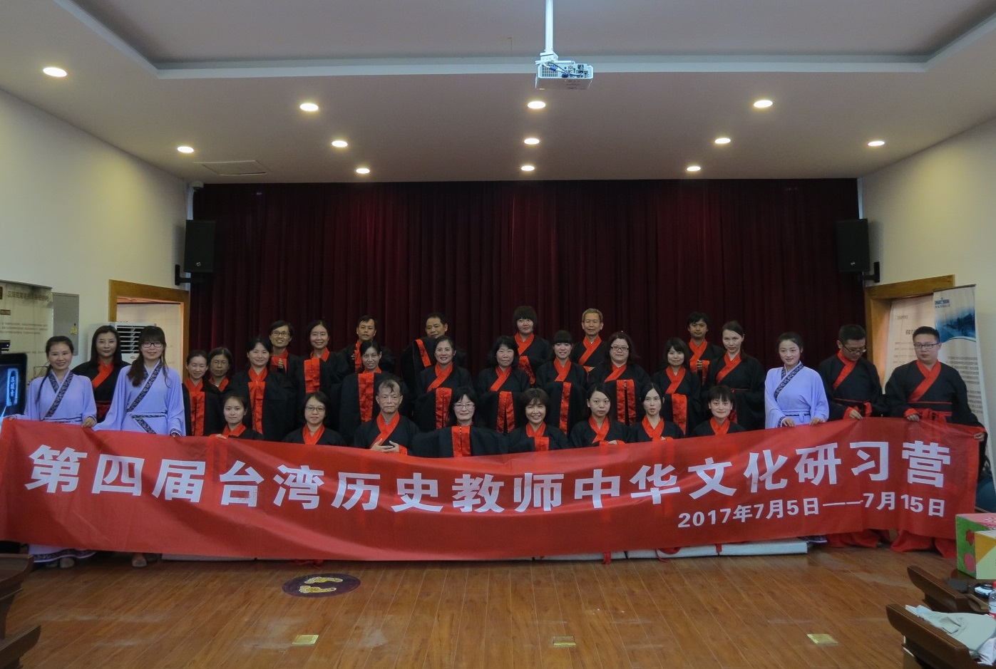 tw_event_date_caty01501747137_storydpid_83_album_3