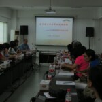 tw_event_date_caty01501747795_storydpid_83_album_4