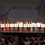 tw_event_date_caty01507793886_storydpid_88_album_0