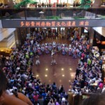 tw_event_date_caty01507795852_storydpid_88_album_5